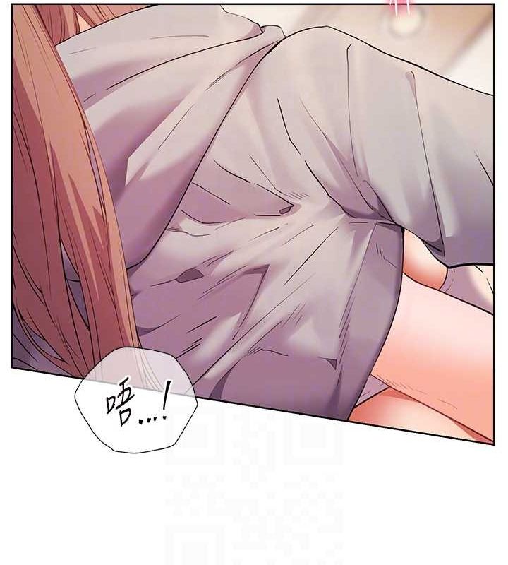 老师的亲密指导