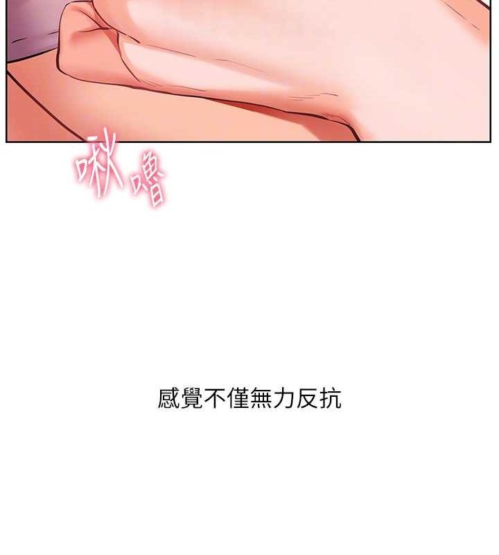 老师的亲密指导