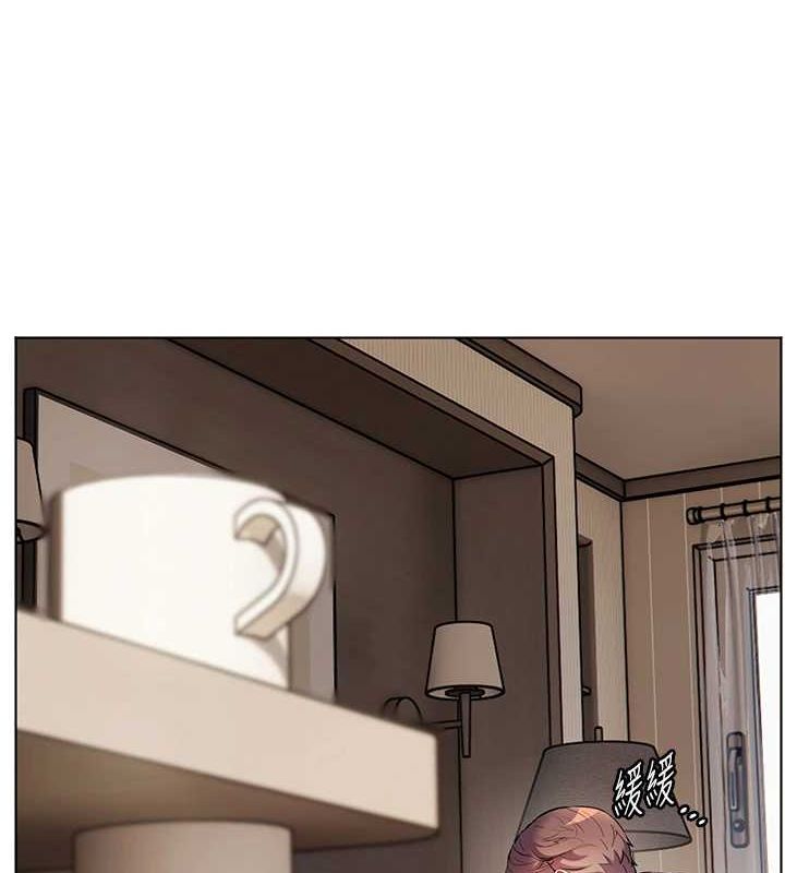 老师的亲密指导