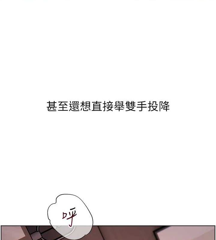 老师的亲密指导