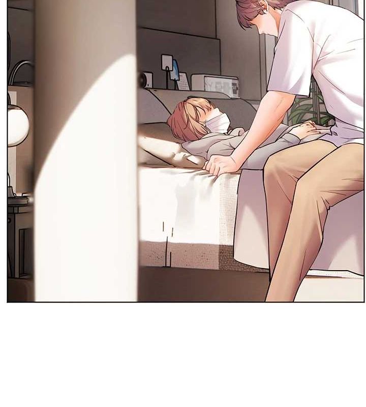 老师的亲密指导
