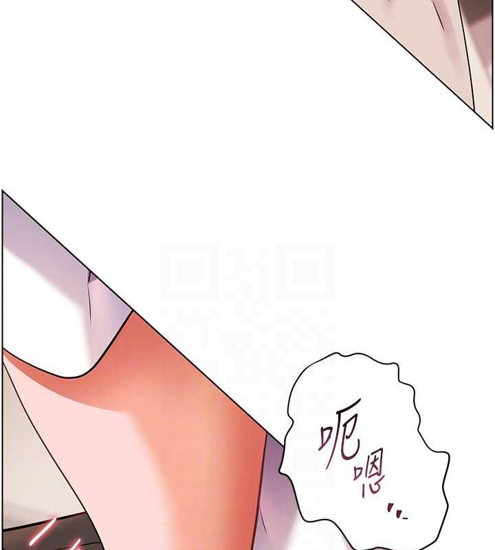 老师的亲密指导