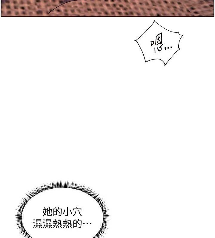 老师的亲密指导
