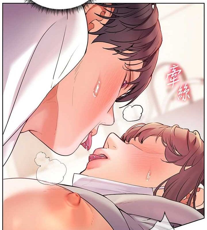 老师的亲密指导