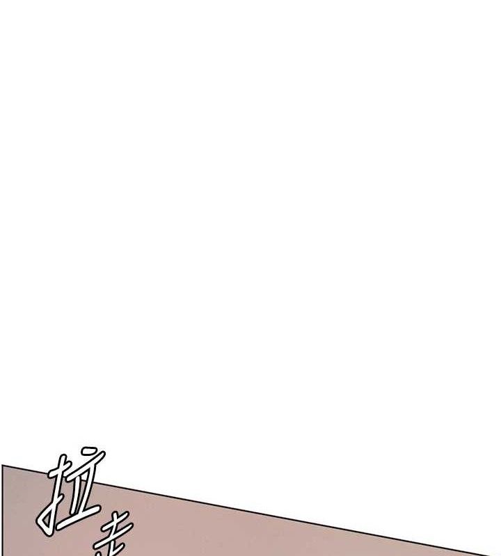老师的亲密指导