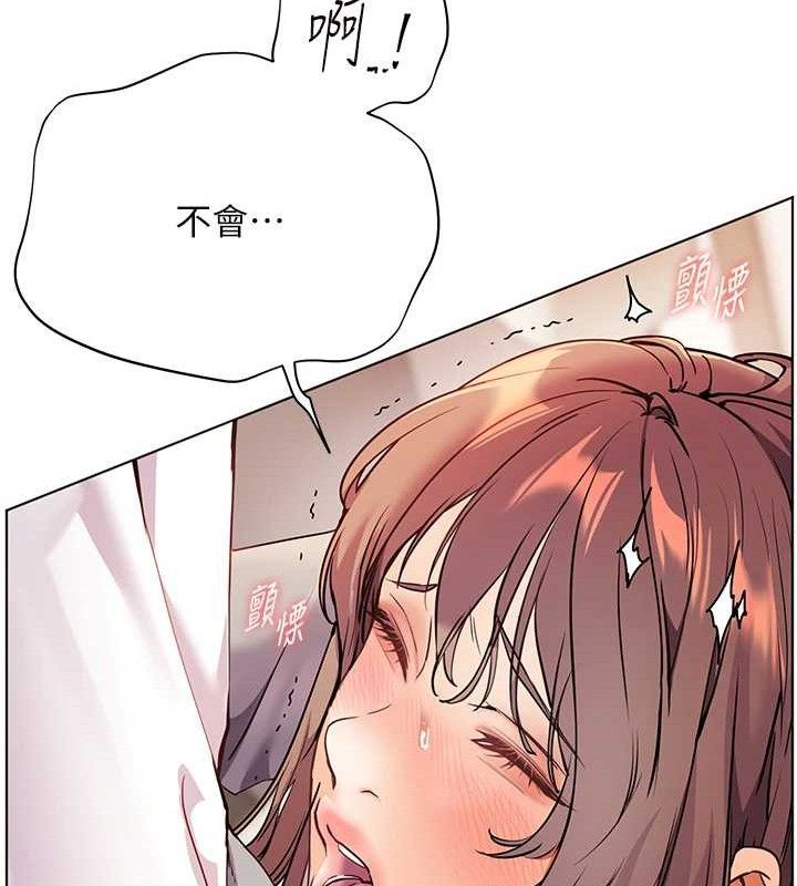老师的亲密指导