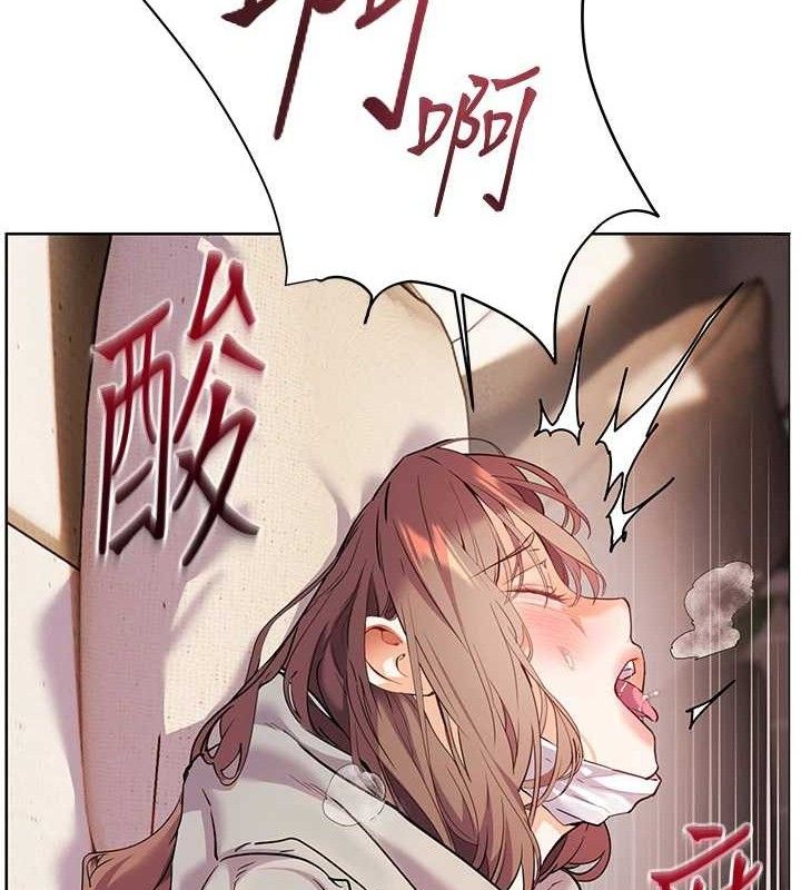 老师的亲密指导