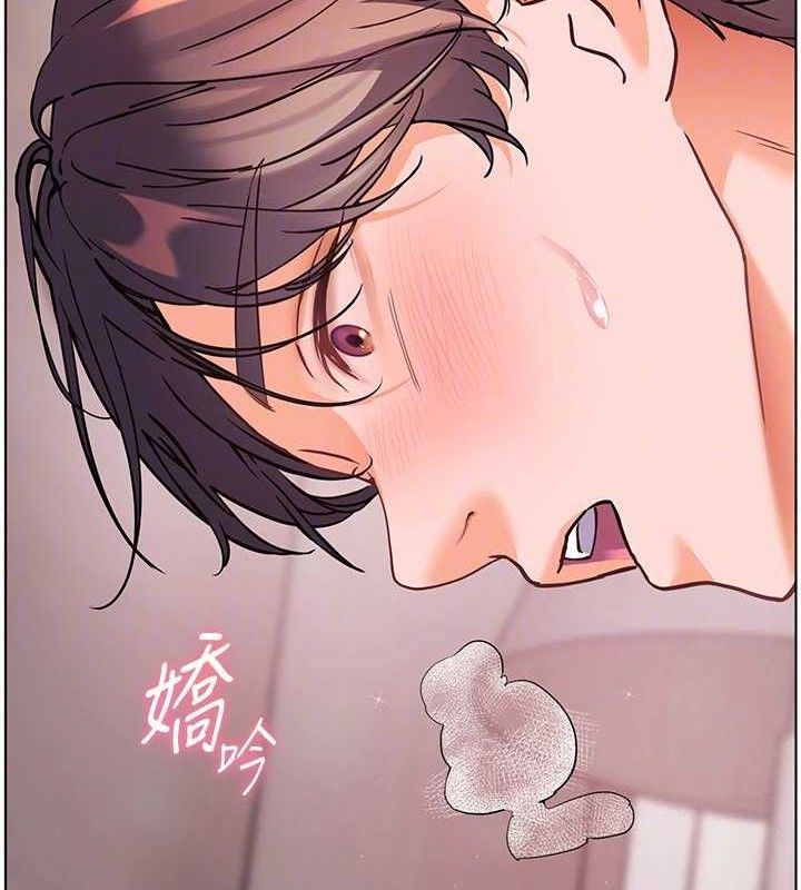 老师的亲密指导