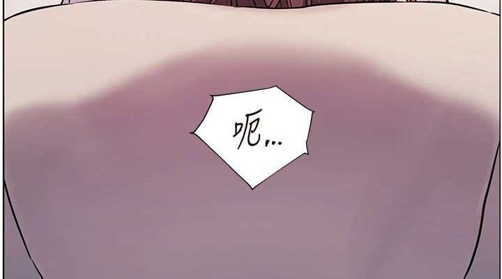 老师的亲密指导
