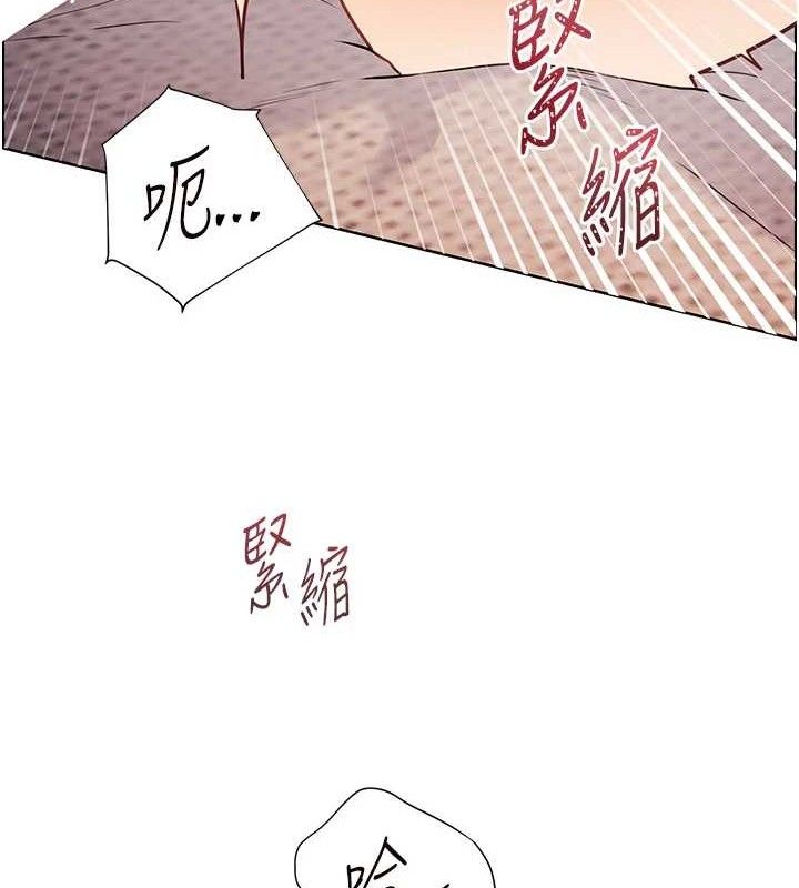老师的亲密指导