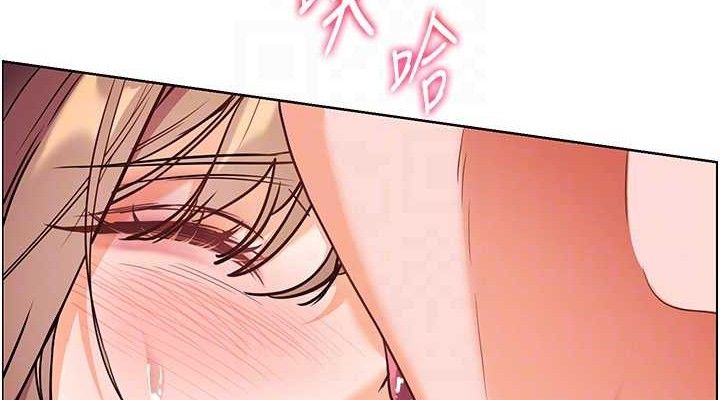 老师的亲密指导