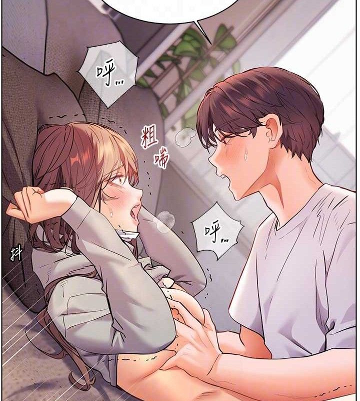 老师的亲密指导