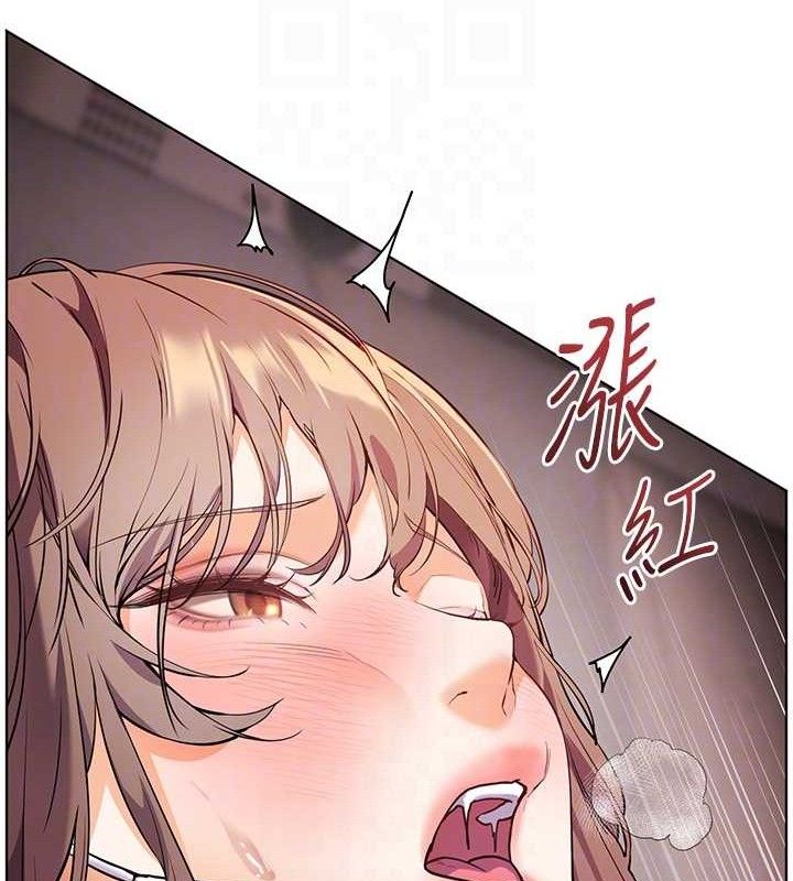 老师的亲密指导