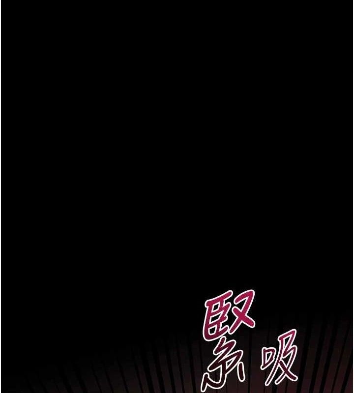 老师的亲密指导