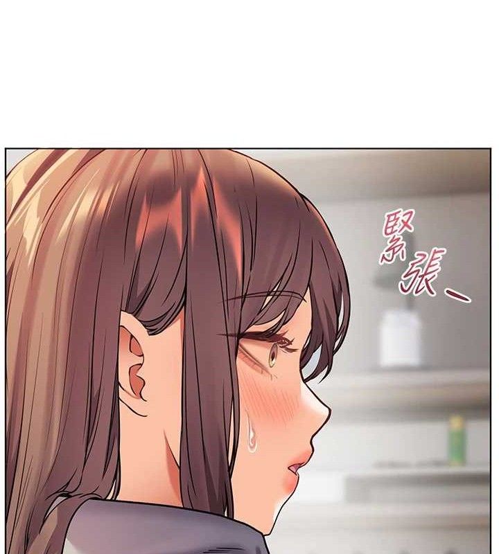 老师的亲密指导