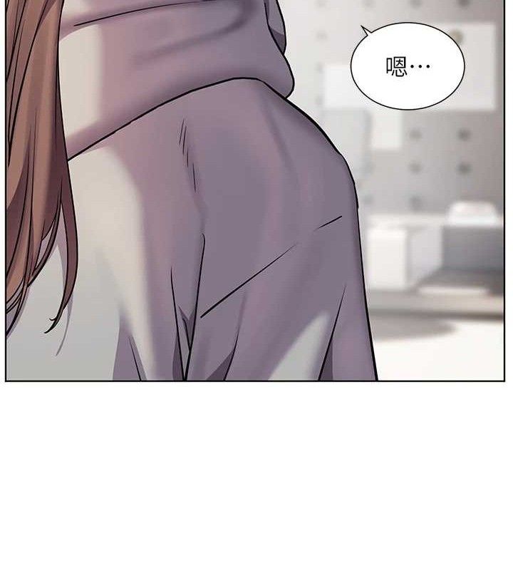 老师的亲密指导