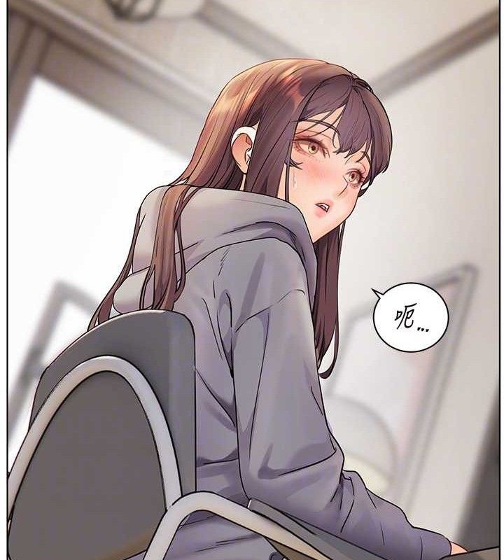 老师的亲密指导