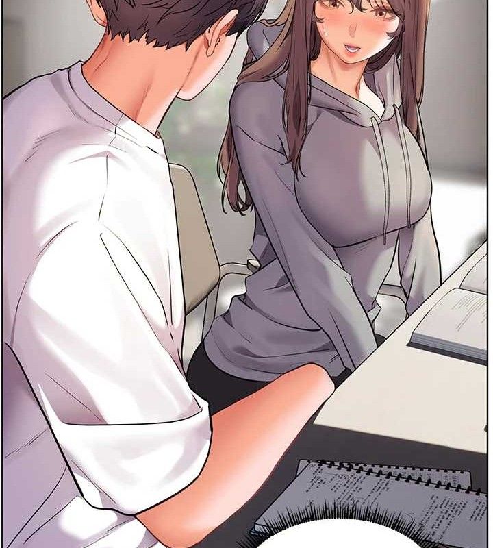 老师的亲密指导
