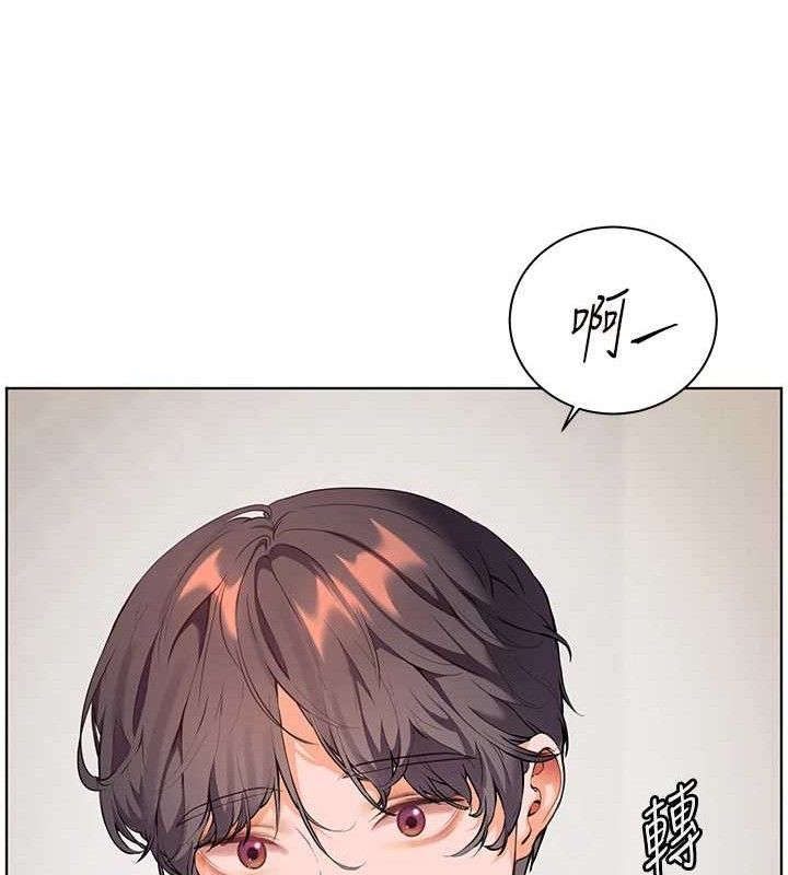 老师的亲密指导