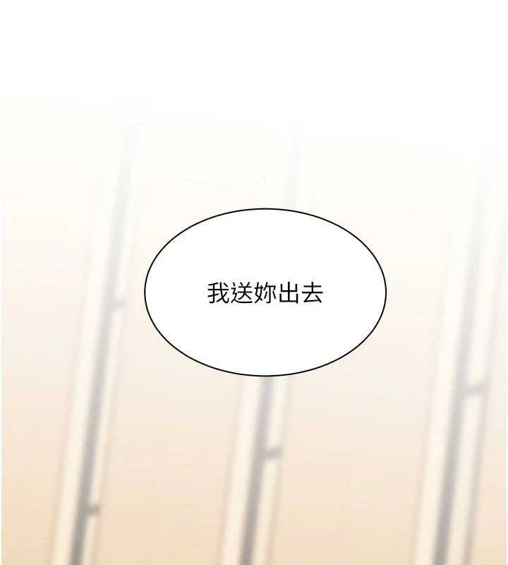 老师的亲密指导