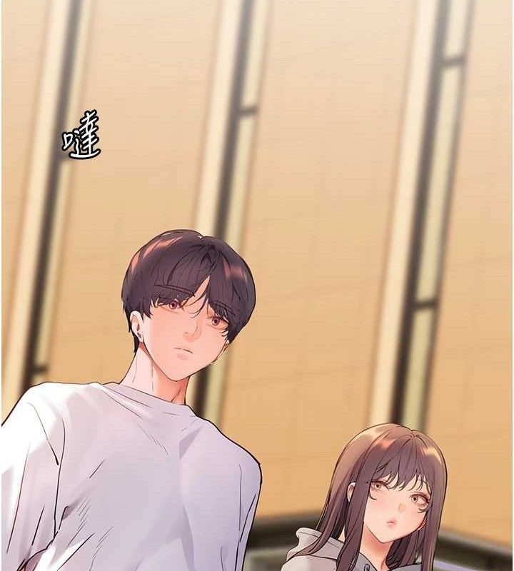 老师的亲密指导