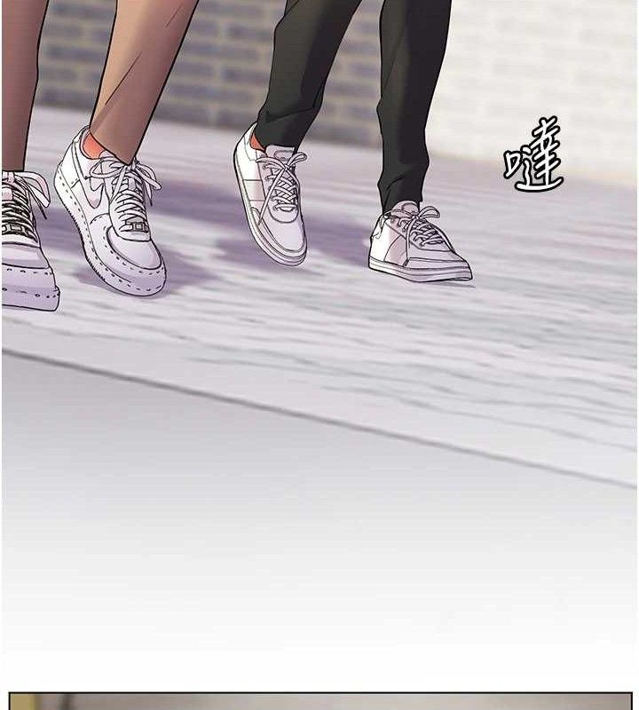 老师的亲密指导