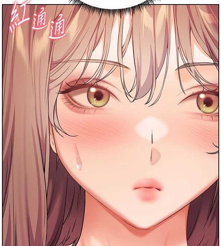 老师的亲密指导