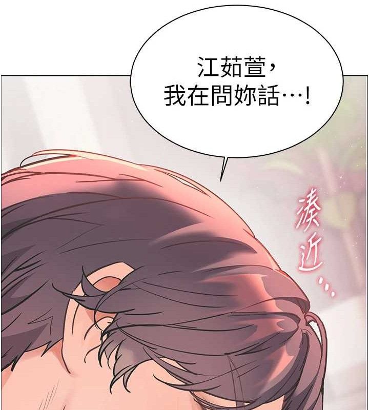 老师的亲密指导