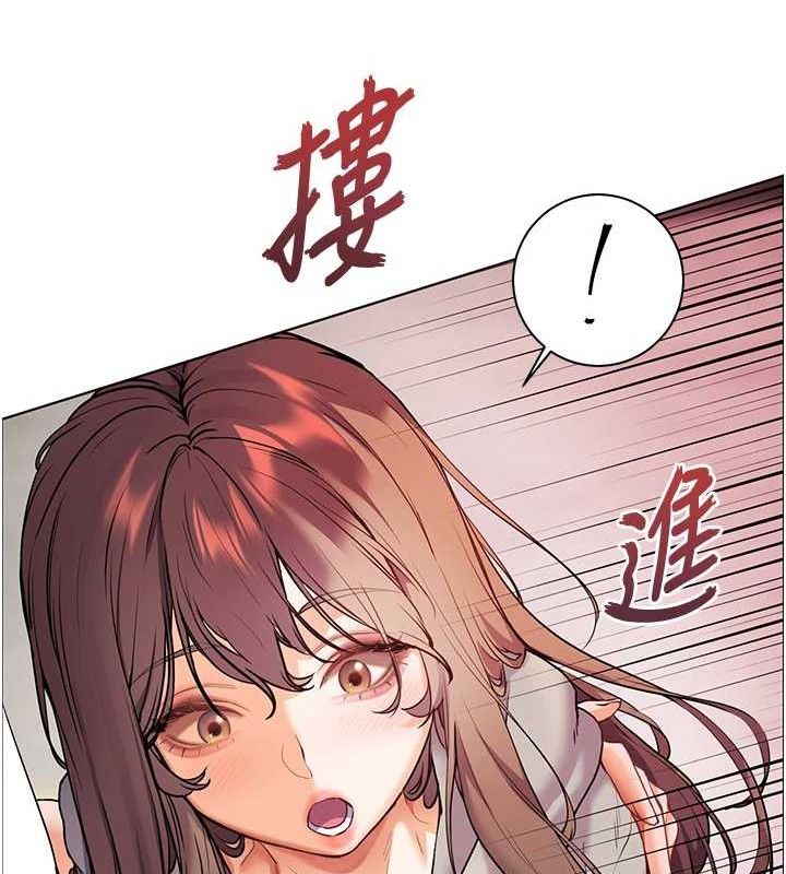 老师的亲密指导