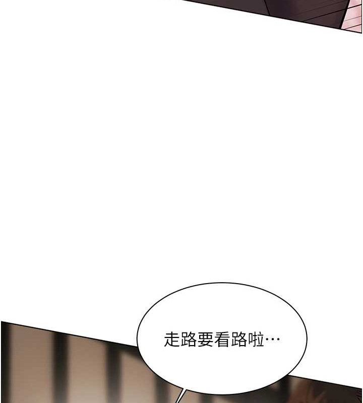 老师的亲密指导