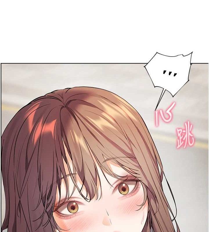 老师的亲密指导