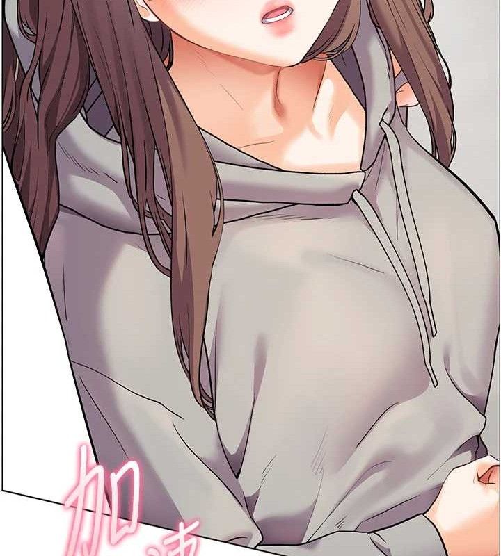 老师的亲密指导