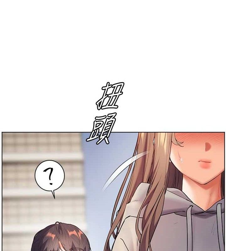 老师的亲密指导