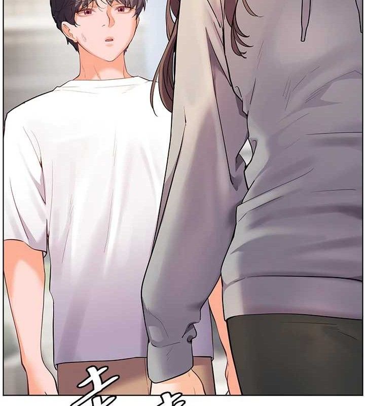 老师的亲密指导