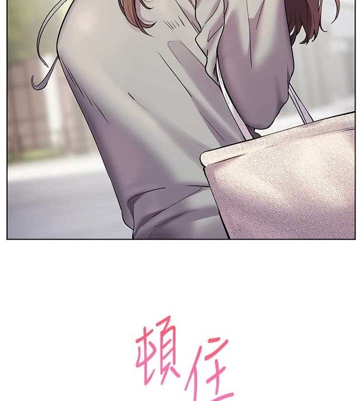 老师的亲密指导