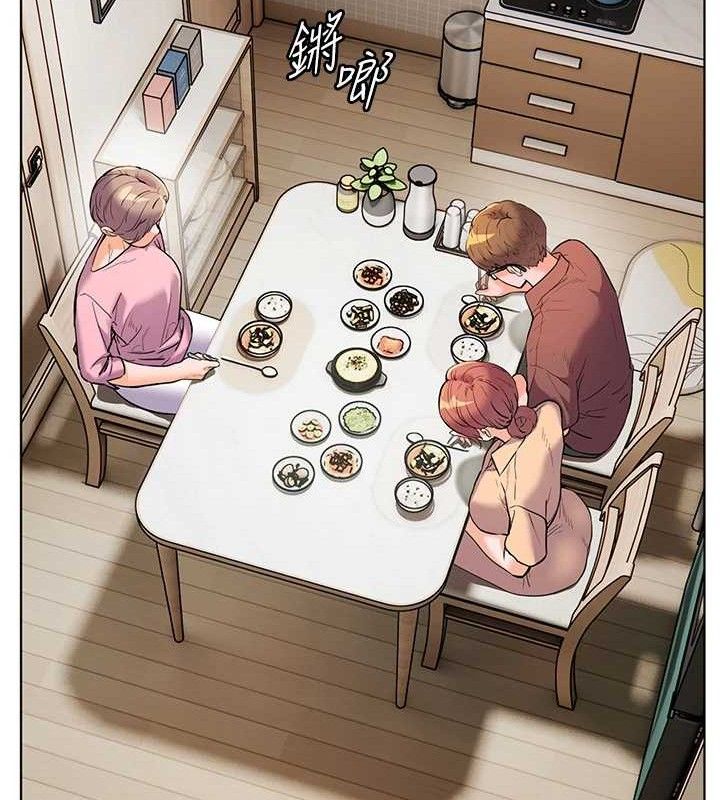 老师的亲密指导