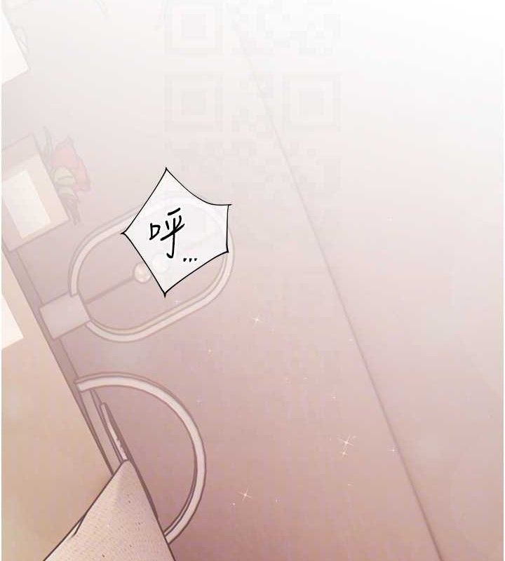 老师的亲密指导