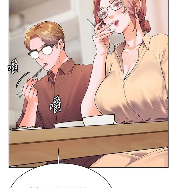 老师的亲密指导