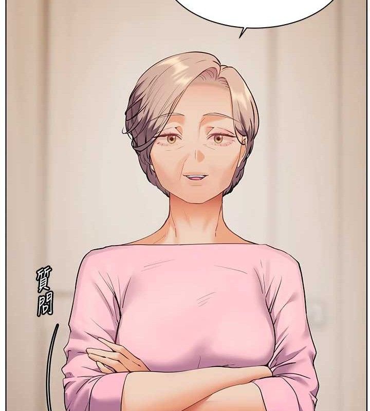 老师的亲密指导