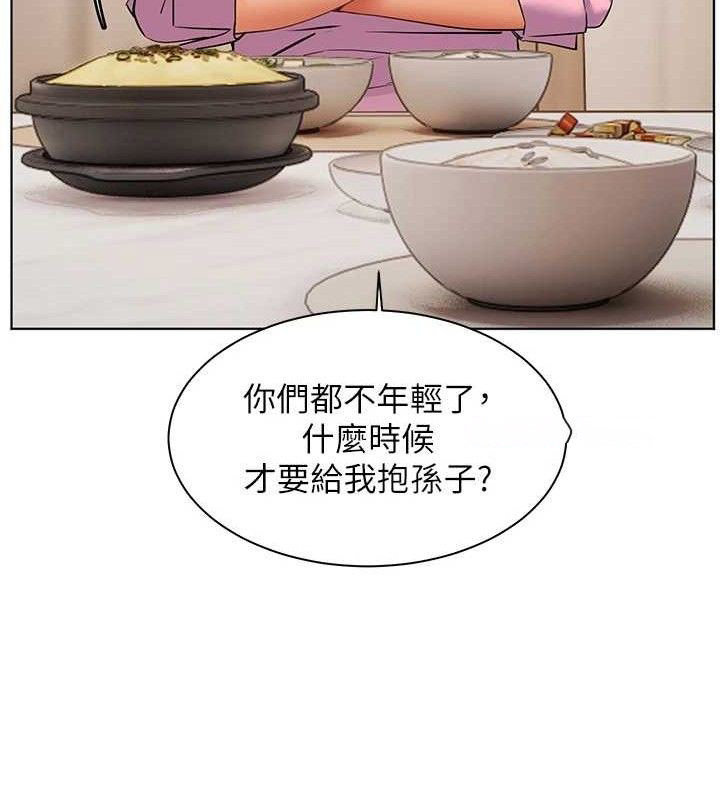 老师的亲密指导