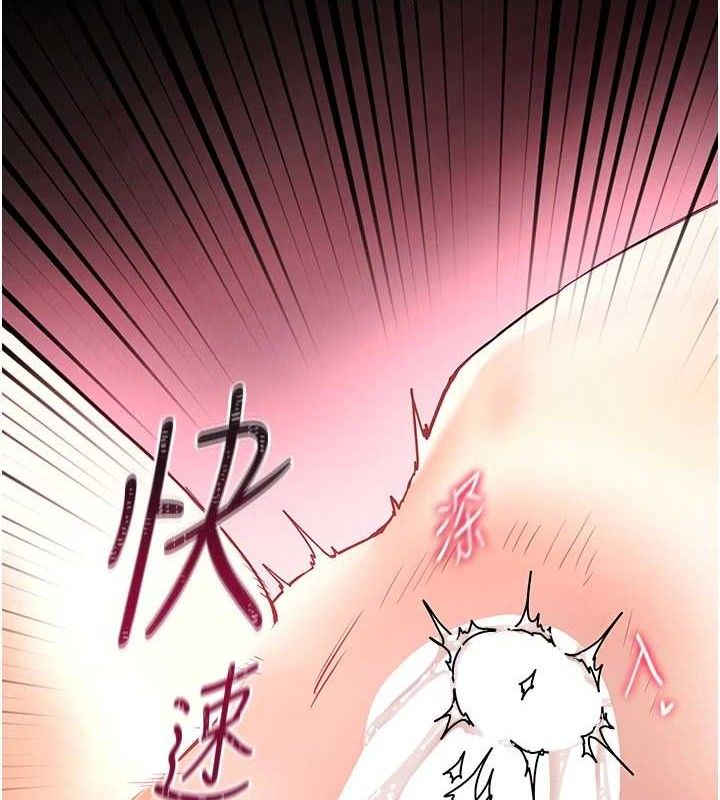老师的亲密指导
