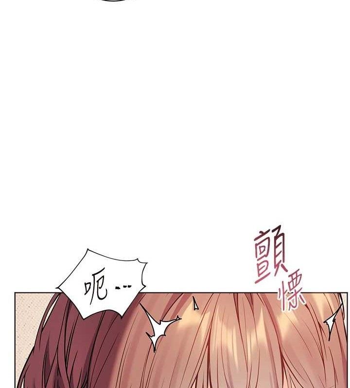 老师的亲密指导