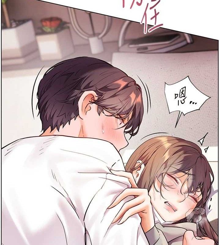 老师的亲密指导