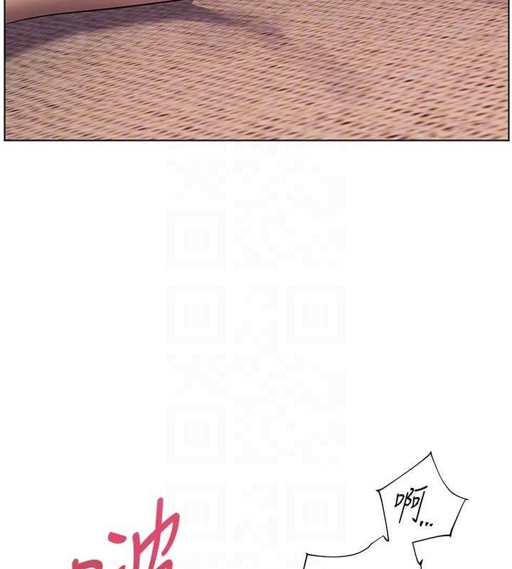 老师的亲密指导