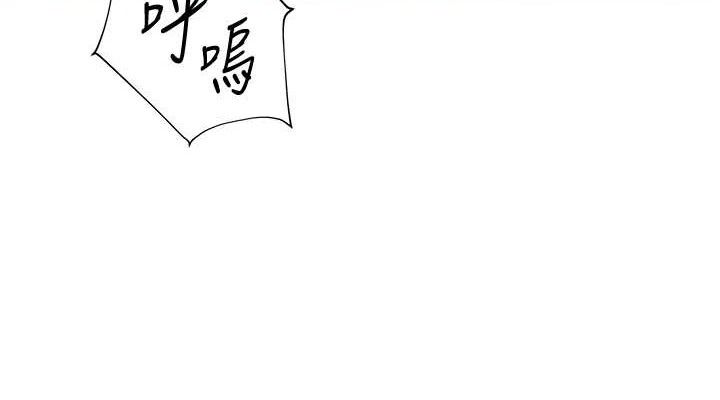 老师的亲密指导