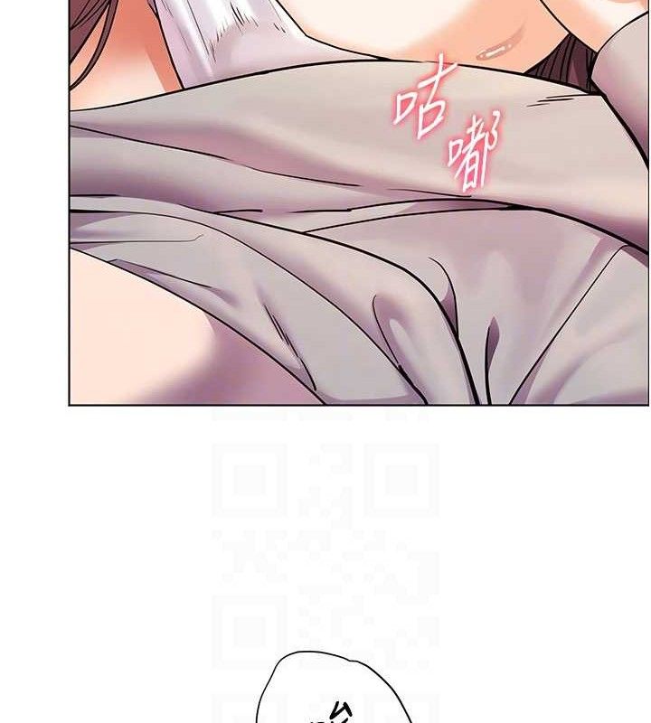 老师的亲密指导