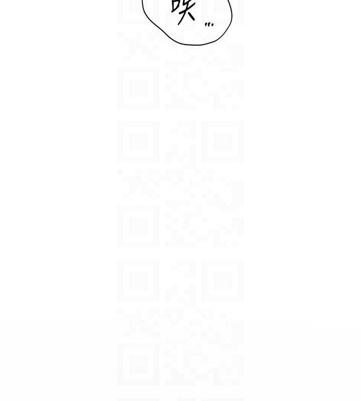 老师的亲密指导