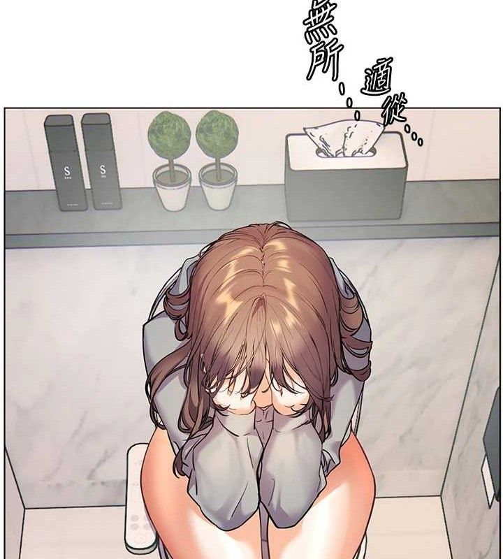 老师的亲密指导