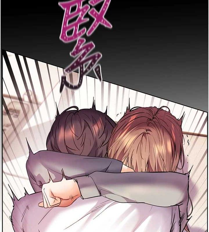 老师的亲密指导
