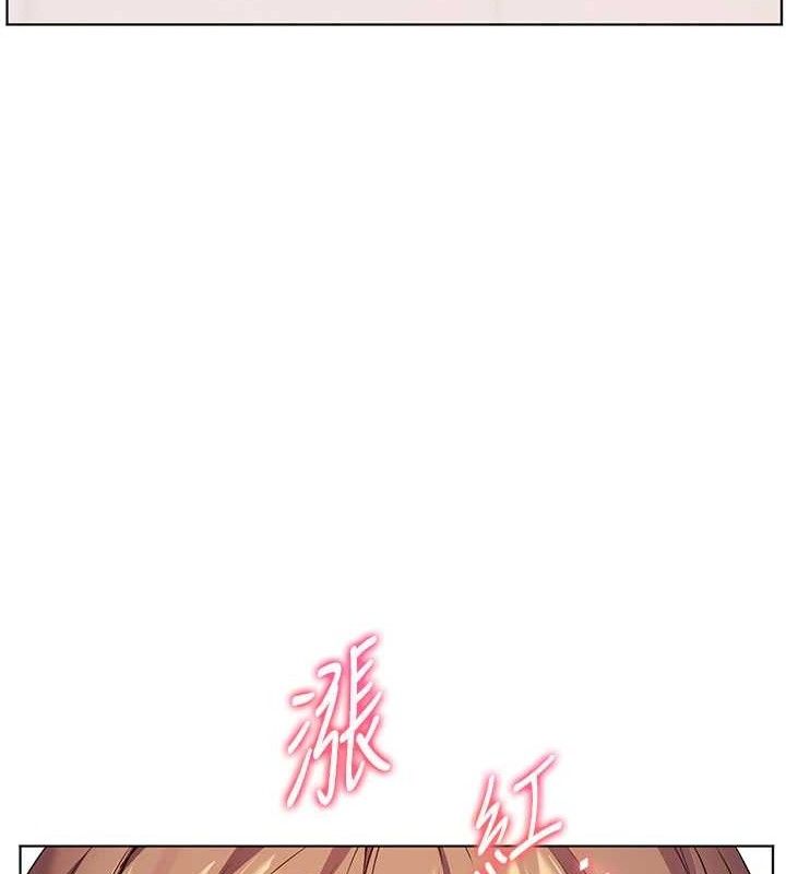 老师的亲密指导